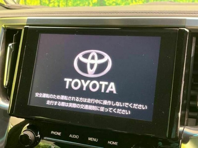 ALPHARD-5