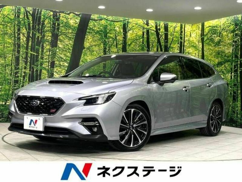 LEVORG-0