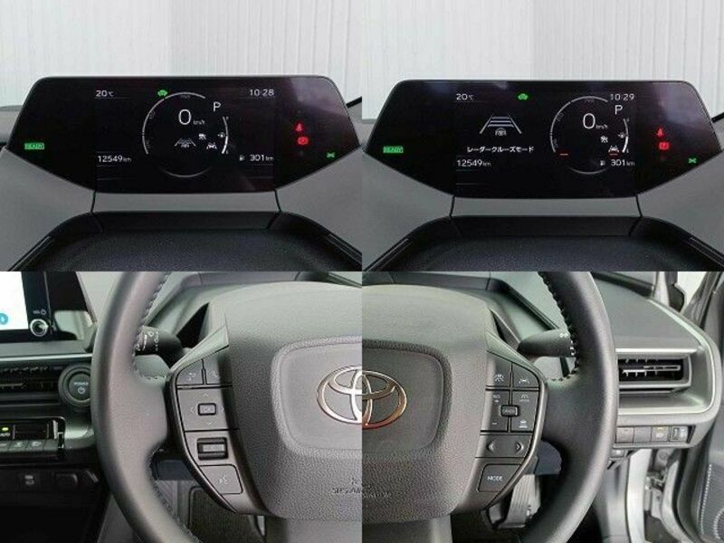PRIUS