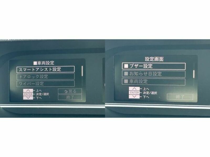 TANTO-24