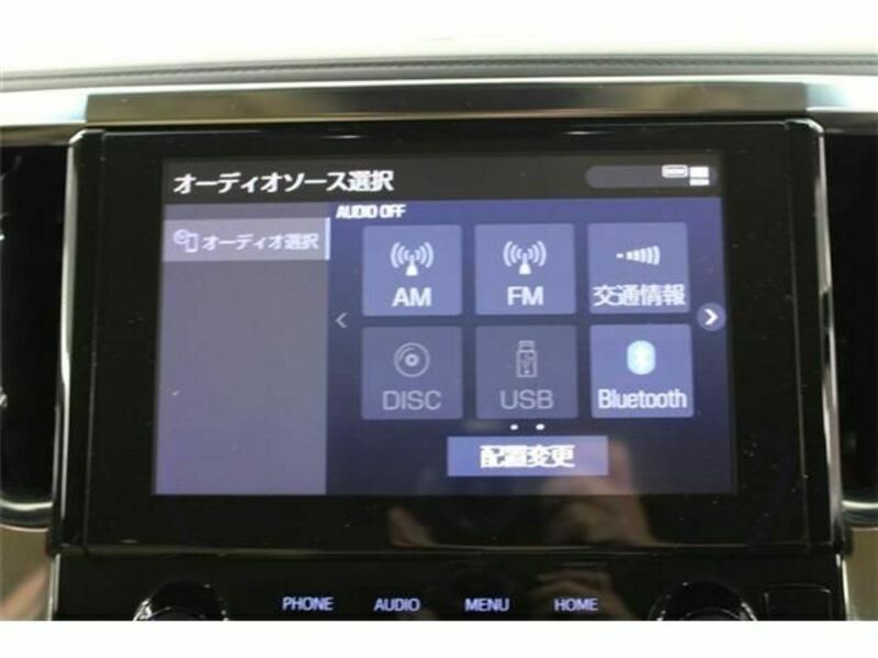 ALPHARD-2
