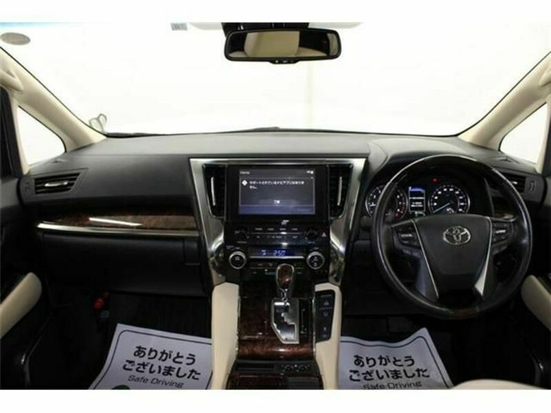 ALPHARD-16
