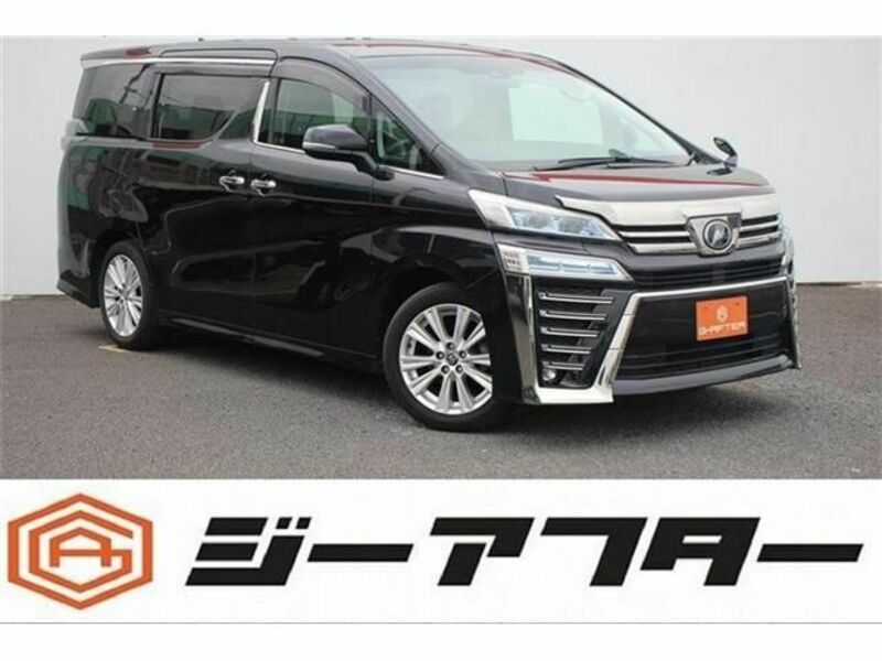 VELLFIRE