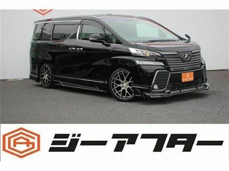 VELLFIRE