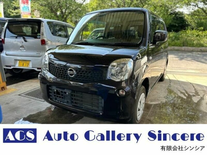NISSAN MOCO