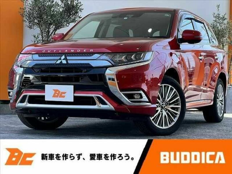 OUTLANDER PHEV