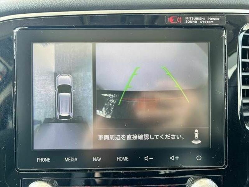 OUTLANDER PHEV