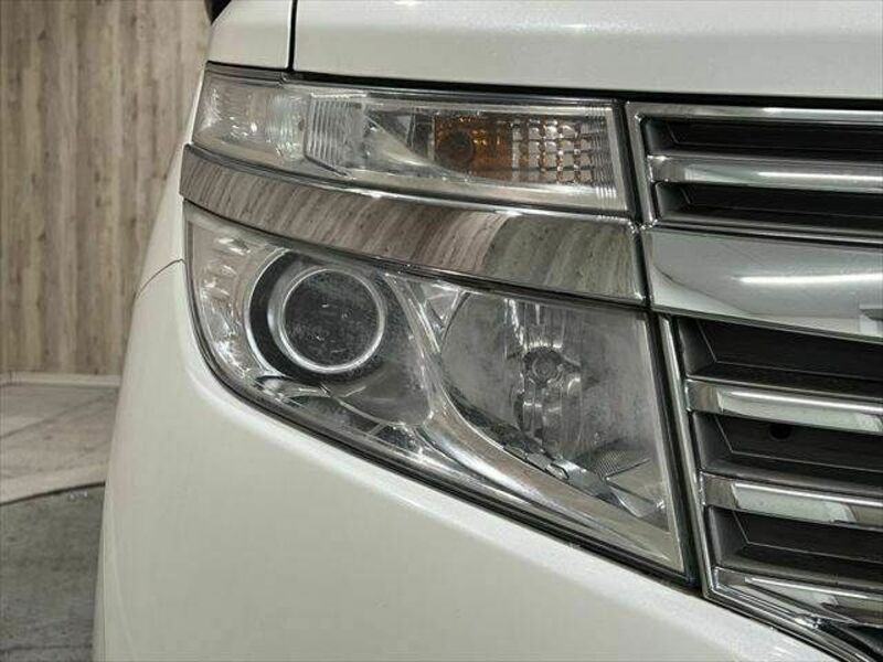 ELGRAND