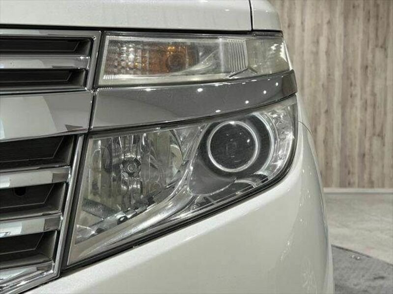 ELGRAND