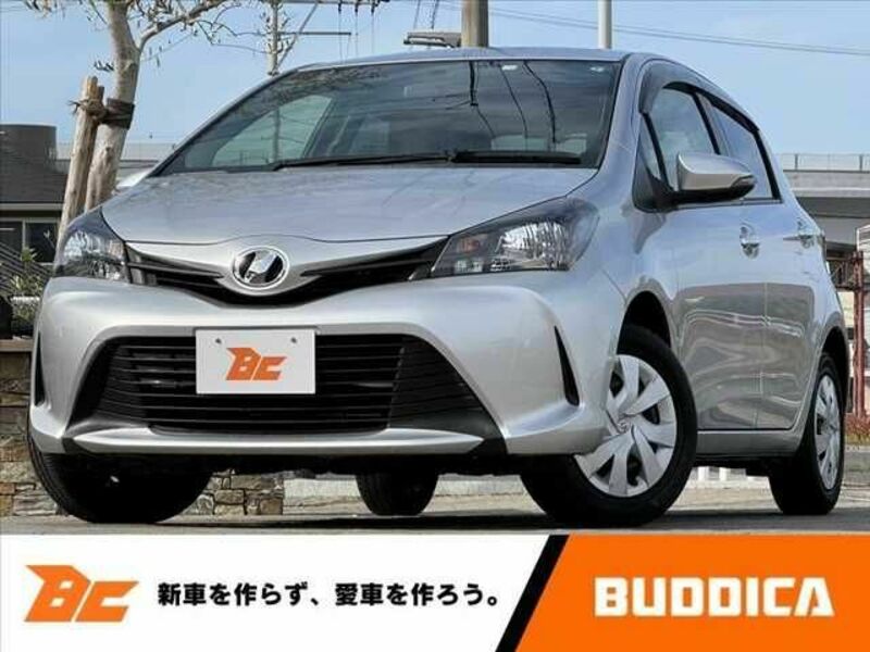 VITZ-0