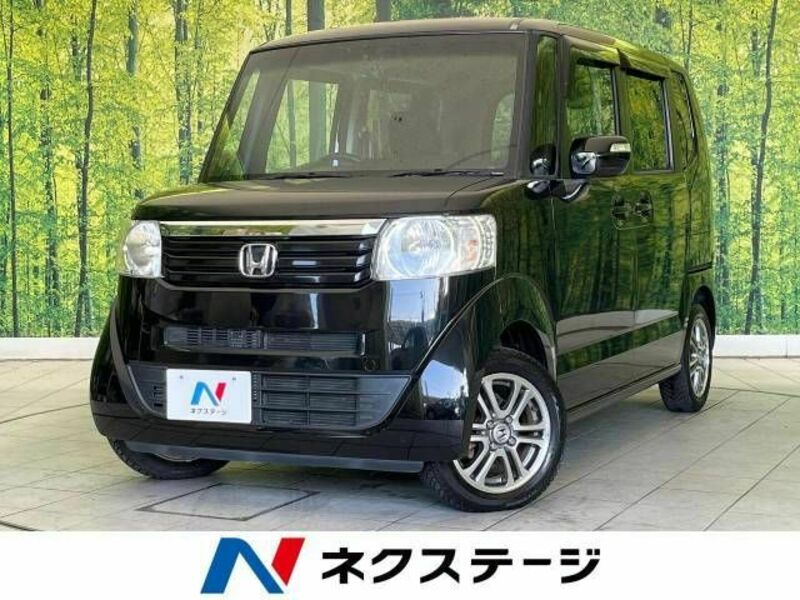 N BOX