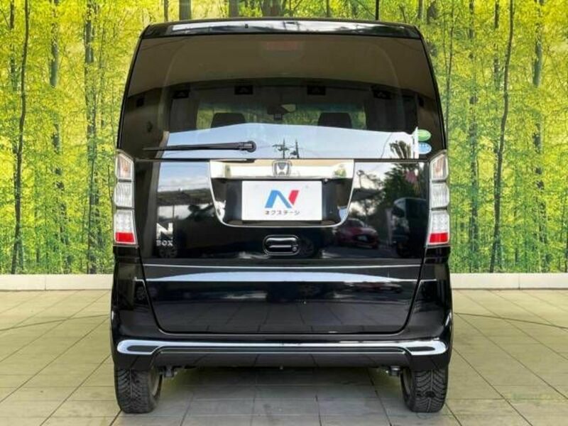 N BOX