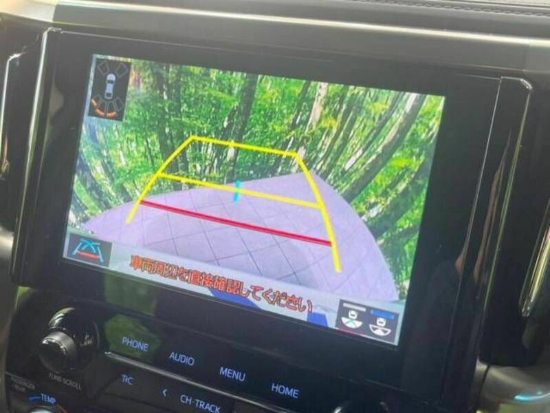 ALPHARD-5