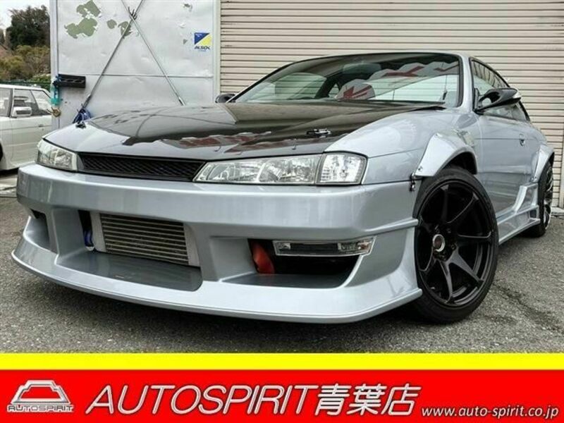 NISSAN SILVIA