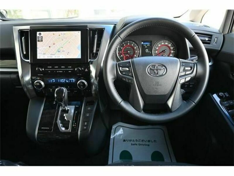 ALPHARD-9