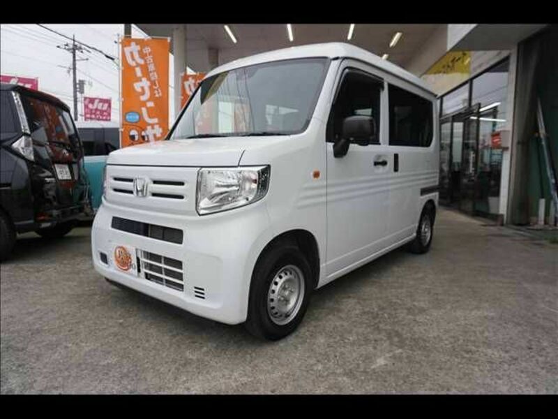 N-VAN