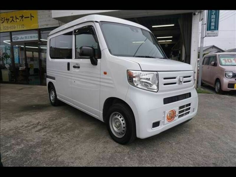 N-VAN-1
