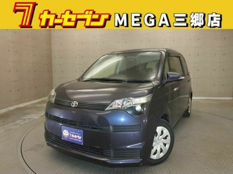 TOYOTA SPADE