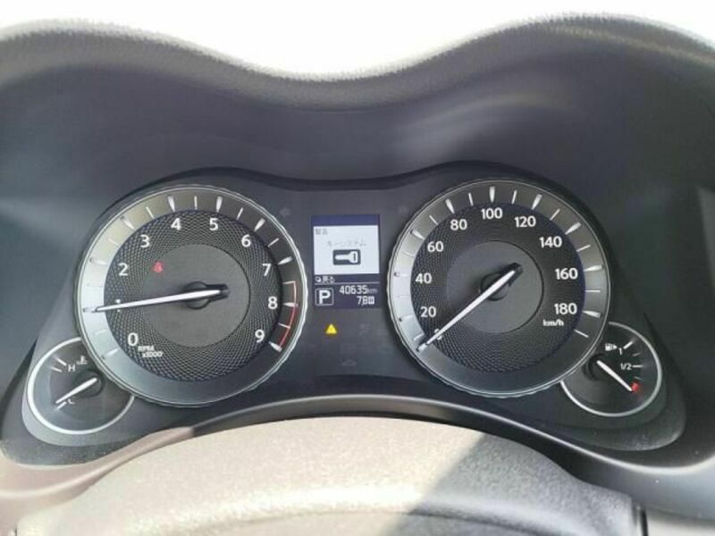 FUGA