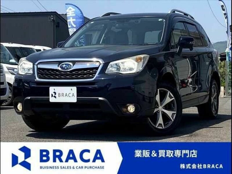 FORESTER-0