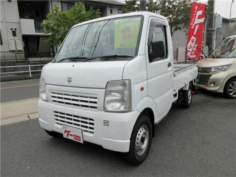 CARRY TRUCK-2