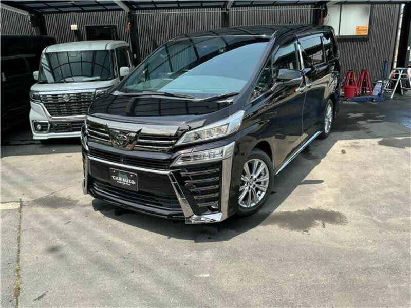VELLFIRE