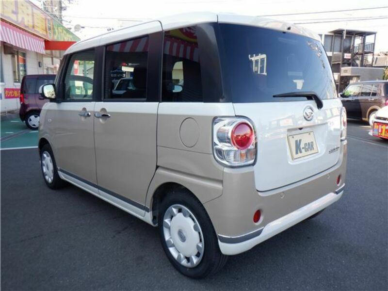 MOVE CANBUS