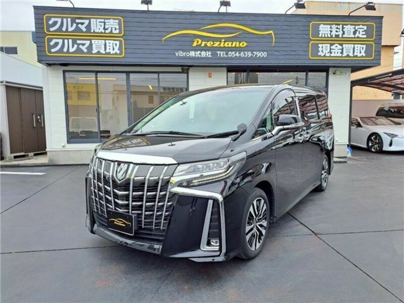 ALPHARD