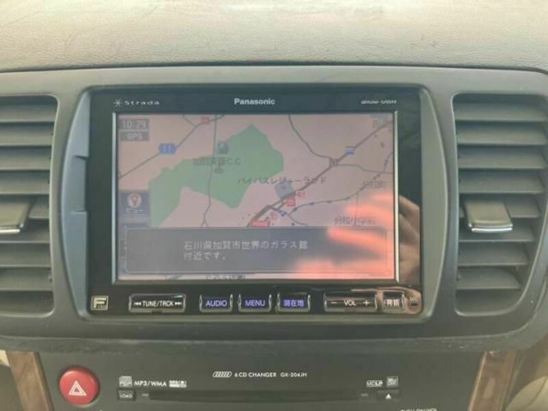 LEGACY OUTBACK