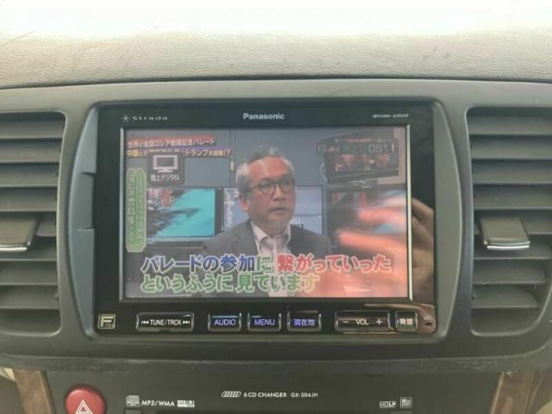 LEGACY OUTBACK