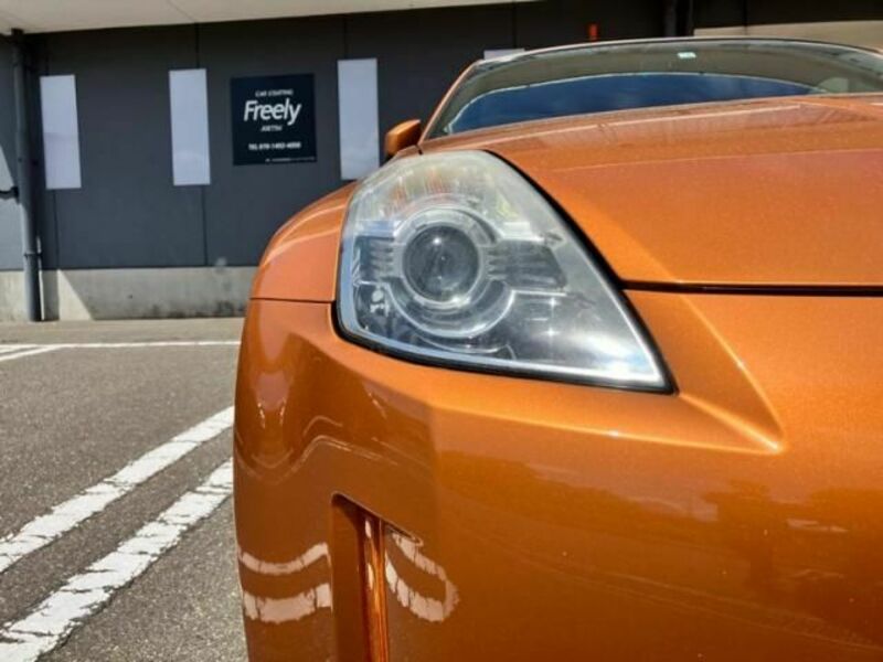 FAIRLADY Z