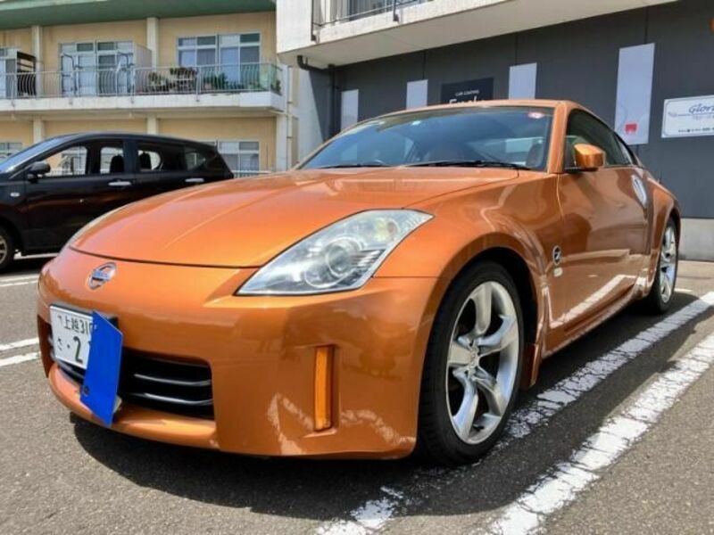 FAIRLADY Z