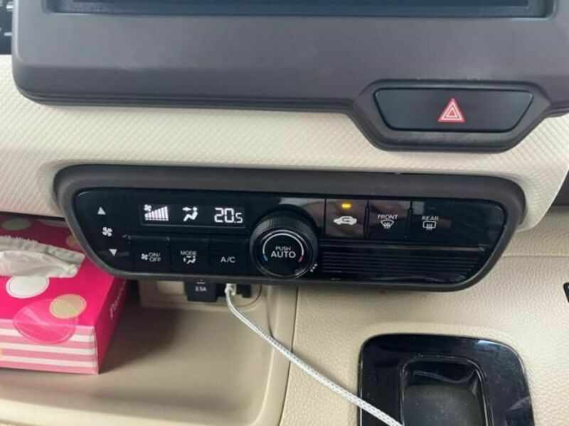 N BOX