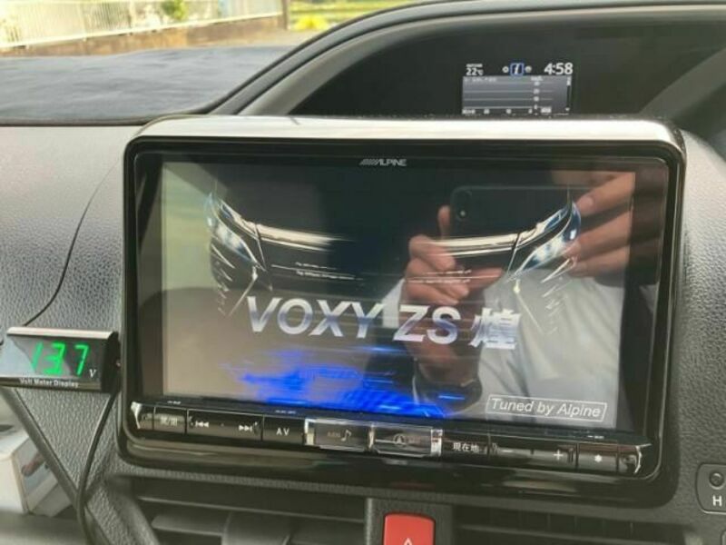 VOXY