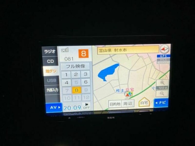 MOCO