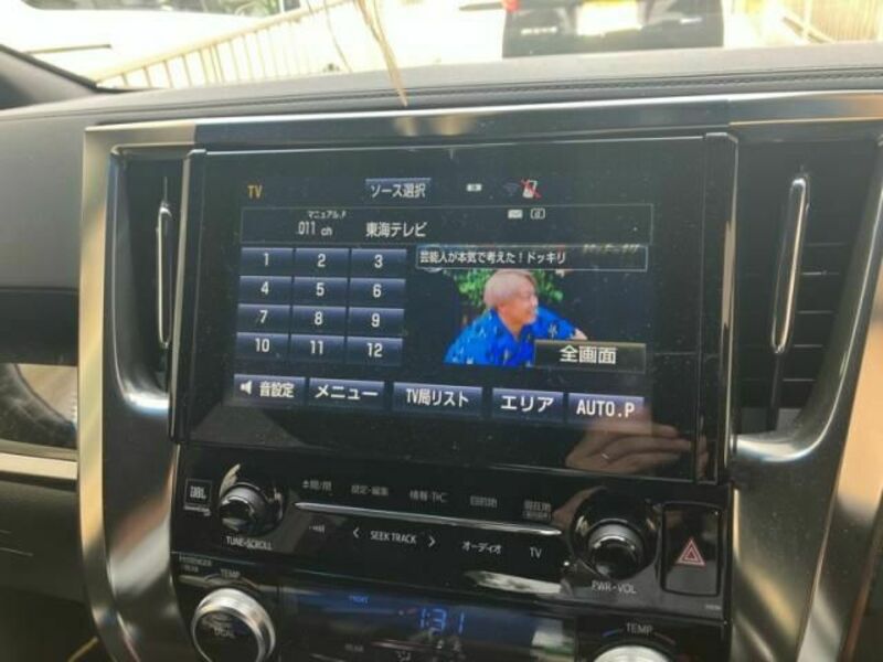 VELLFIRE-22