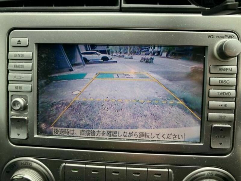 STREAM