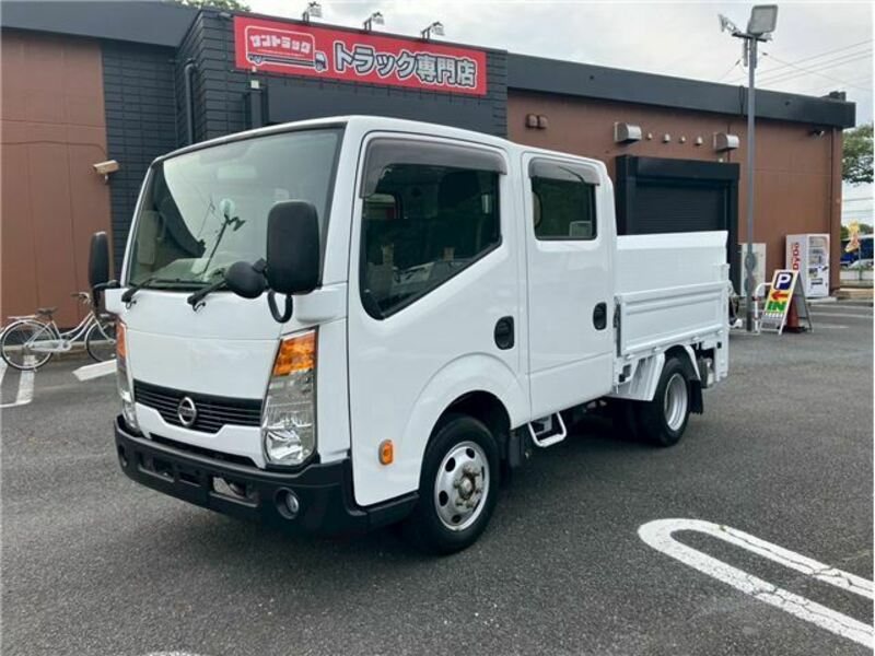 NISSAN　ATLAS