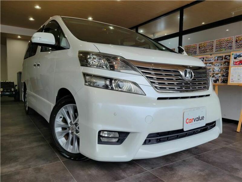 VELLFIRE