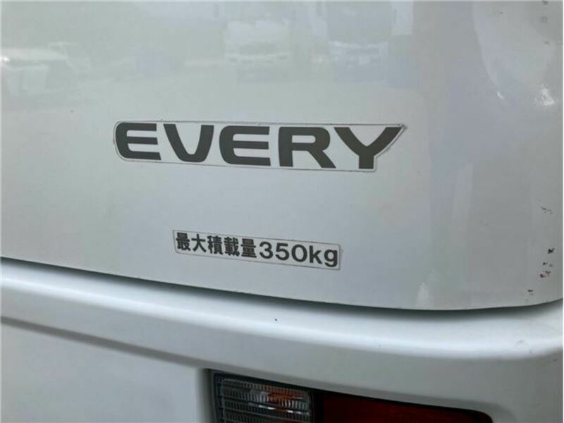 EVERY-40