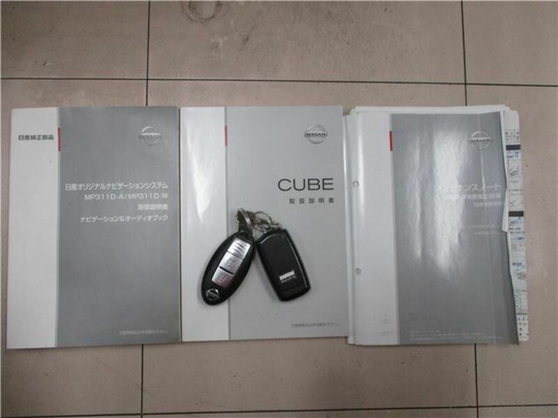 CUBE