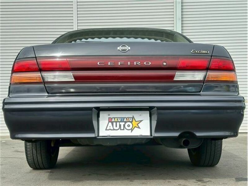 CEFIRO