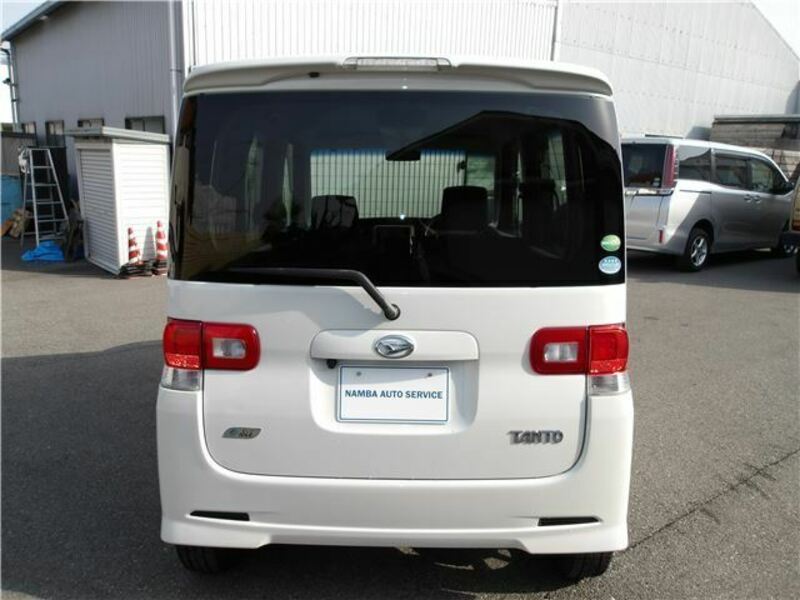 TANTO-1