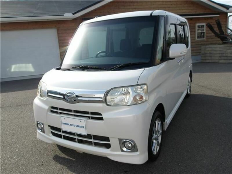 TANTO-3