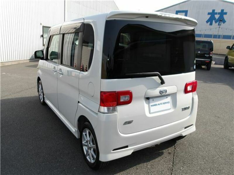 TANTO-5