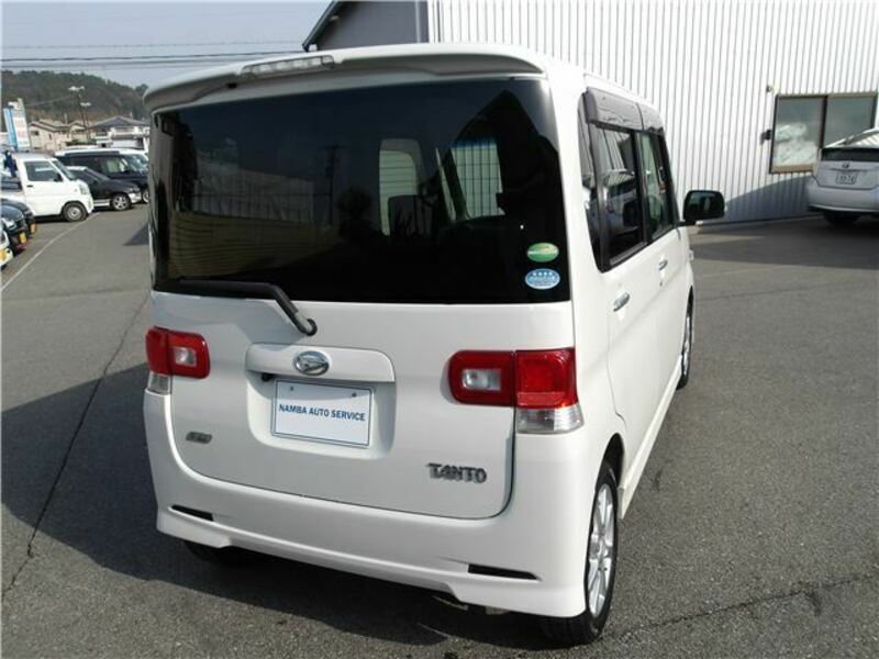 TANTO-7