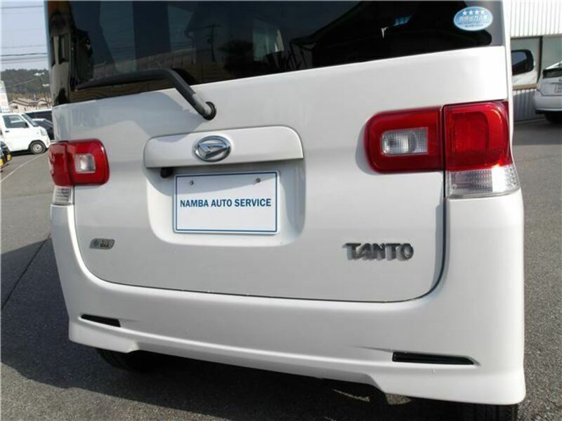 TANTO-13