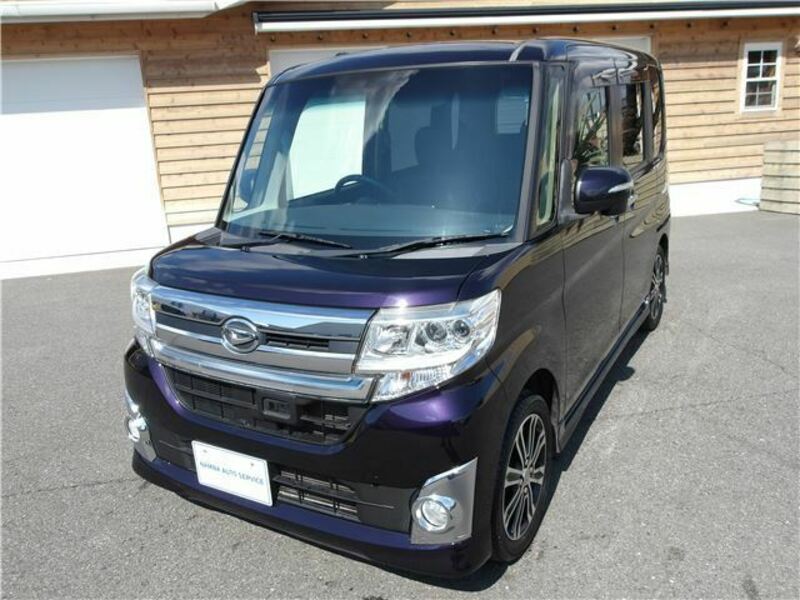 TANTO-3