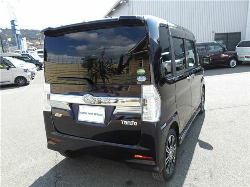 TANTO-7
