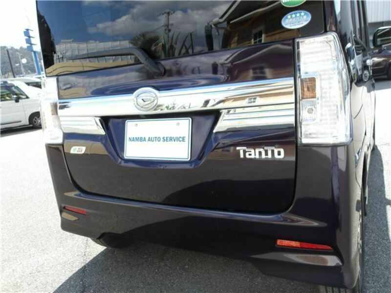 TANTO-13